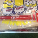 ユアーズふるさとコレクション - カープ3色ボールペン