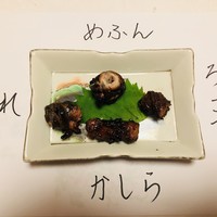 うなぎの宮川 - 