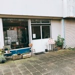 カメイノ食堂 - 