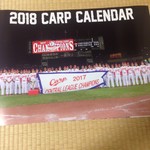 ユアーズふるさとコレクション - カープカレンダー1枚目