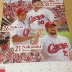 ユアーズふるさとコレクション - ヒゲの月