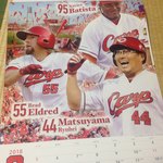 ユアーズふるさとコレクション - アンパンマンの月