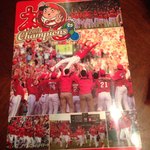 ユアーズふるさとコレクション - カープ下敷き