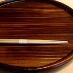 霞町 すゑとみ - 