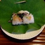 霞町 すゑとみ - 