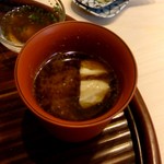 霞町 すゑとみ - 