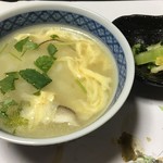 船宿割烹 汐風 - クエ鍋雑炊