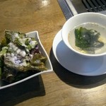USHIHACHI - サラダとスープ
      