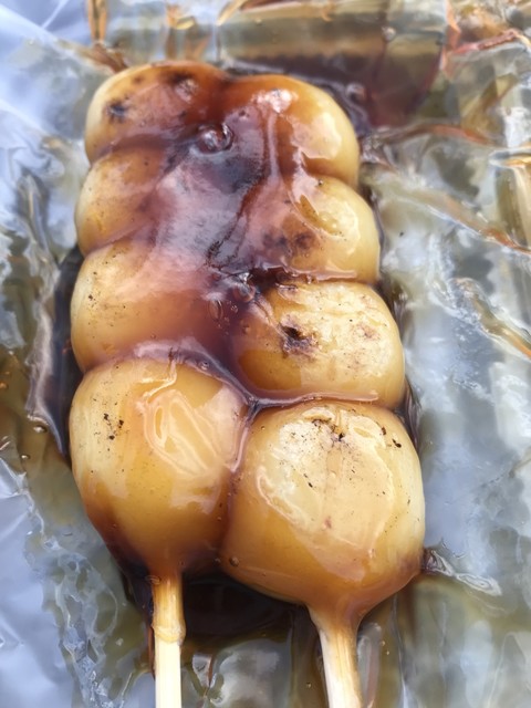DANGOです Sumiyoshi Dango Honpo Hon Ten - Nishiohashi/Japanese sweets