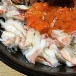 プレーンのかに身