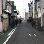 味暦あんべ - 店の前には多くの人がいました。