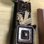 味暦あんべ - テーブルにあったやつ