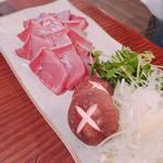 魚まみれ眞吉 - 鰤しゃぶの具