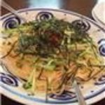 さんれも - 明太子マヨネーズパスタ