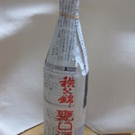 酒づくりの森 - 秩父錦　酒づくりの森：甕口酒