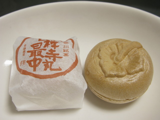 和菓子丸 禅寺丸本舗 百合ヶ丘店 - 百合ケ丘/和菓子 | 食べログ