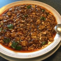 赤坂 四川飯店 - 