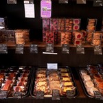 パティスリー ロタンティック - 