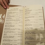 礼華　青鸞居 - 