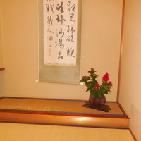 人形町今半 本店 - ぼくが利用した個室の様子・その１です。