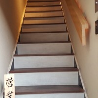 広尾はしづめ - 