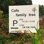 Cafe family tree - 