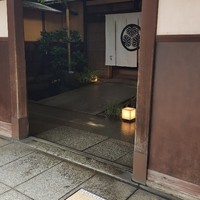 河文 - 
