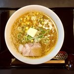 極味噌本舗 - 札幌味噌バターコーンラーメン