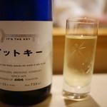 鮨 あらい - イットキー