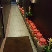 施家菜 - 