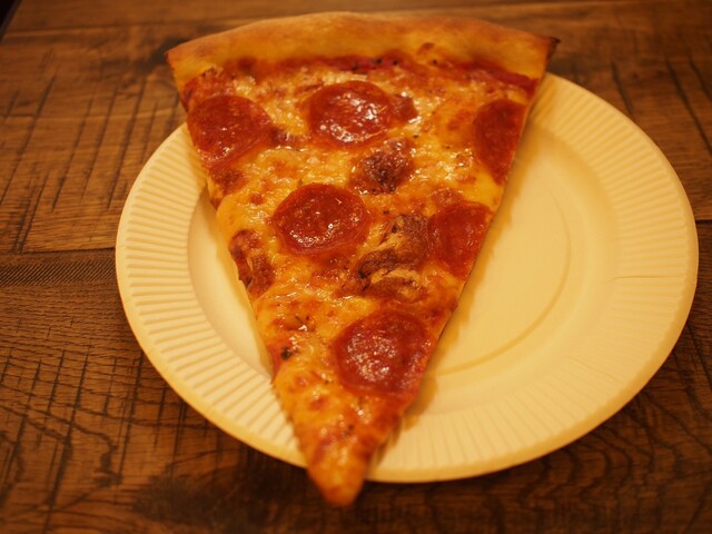 Pizza Slice>