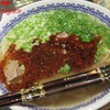 馬子禄 牛肉面 神保町店