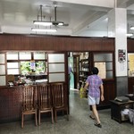 林華泰茶行 - 店内