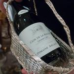 Le Cinq - 2012 Domaine Arlaud Clos de la Roche Grand Cru