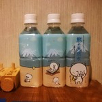 熊の焼鳥106 - 熊の天然水　阿蘇まで行ってきました