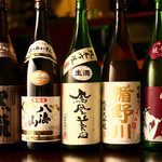 匠晴 - 