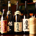匠晴 - 
