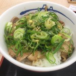 松屋 - 