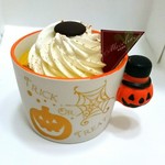 マコリーヌ神戸 - 