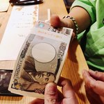 Keyaki Doori Umibare - 【KALA高得点評価レビュアーの中から抽選！100万円持ってこい！】