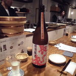 橋の湯食堂 - 二杯目