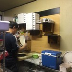 ピッザピッザピッザ - 