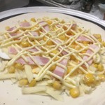 ピッザピッザピッザ - 