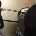 ピッザピッザピッザ - 