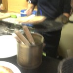 ピッザピッザピッザ - 