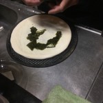 ピッザピッザピッザ - 