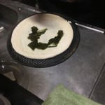 ピッザピッザピッザ - 