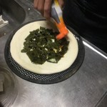 ピッザピッザピッザ - 