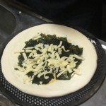 ピッザピッザピッザ - 