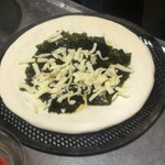 ピッザピッザピッザ - 